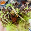 대박굼터 | 당산역 삼겹살 맛집 대박굼터 숯불 생삼겹살