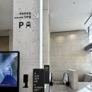 소리꾼 이자람의 판소리 콘서트 | [엘지아트센터] 이자람 눈,눈,눈 : 숨결과 눈발 사이, 판소리 한 자락