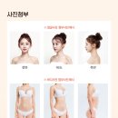 프레쉬홍닥터의원 네이버블로그