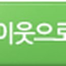 이석호공인중개사사무소 이미지