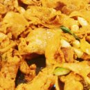 남양불백 이미지