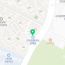 비에이치씨 구리갈매 이미지