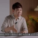 MJ정보통신 이미지