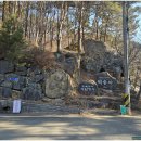 벽송산장 이미지