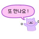 은미식품 이미지