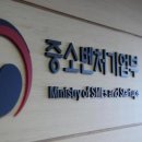 (주)에코맘의 산골이유식 농업회사법인