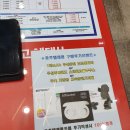 용주텔레콤 이미지