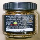 (주)성주농업회사 이미지