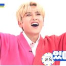 국보슈퍼
