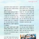 힐링투 이미지