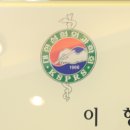 이형주성형외과의원 이미지