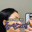 솔컨설팅 이미지