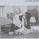 원어린이집 이미지