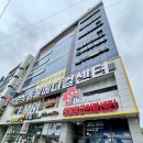 메디팜제일약국 네이버블로그