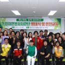 한뜻 이미지