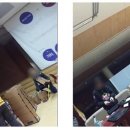 가나안 테크 이미지