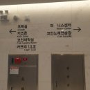 카프리 노래연습장 이미지