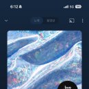 서울황태 이미지