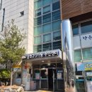 금호2-3가동 주민센터 | 서울형키즈카페 성동구 금호2,3가동점 이용후기