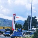 미륵사지 관광안내소 | 익산미륵사지 휴게소 커피 먹거리 여행