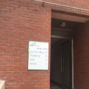 미룡주공2단지경로당 이미지