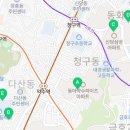 다산동 주민센터 대강당(1층) 이미지