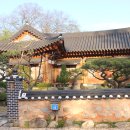 한옥1987 이미지