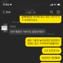카페프리헷 - 노원구 동일로207길 23 | 카페프리헷