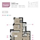 힐스테이트 평택 더 퍼스트 이미지