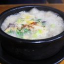 미래사랑한식당 이미지