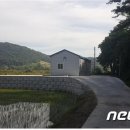 산주마을 이미지