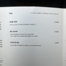 마제스키야키