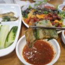 울릉도소주방 네이버블로그