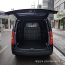 스타일 유 이미지