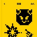 이도정육점 이미지