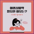 석바위약국 이미지