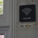 태성 25 시해장국 | 일산해장국맛집 진25시해장국