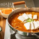 진빼이 - 김해시 | 진빼이