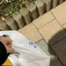 GS25 진주미라주점 이미지