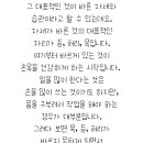 류마참내과의원 이미지