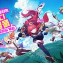 드래곤2 이미지