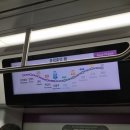 한국곡산주식회사 | 아이묭 투어 2025 &#34;돌핀 아파트먼트&#34; in 서울 후기: 1일차 내한 공연