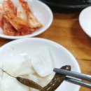 금광2동 주민센터 이미지