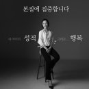 선유고등학교 내 이미지