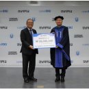 강남대학교 교육대학원 이미지