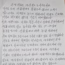 남부경로당 이미지
