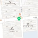 메가MGC커피순천금당점