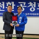 모현현대2 이미지