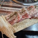 부동축산 이미지