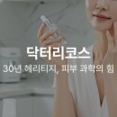 닥터25 이미지
